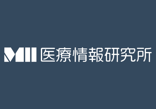 魅せる・聞かせる 経絡調整テクニック 応用編 | 医療情報研究所 DVD